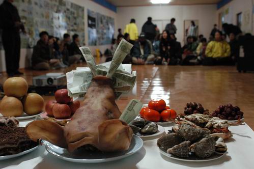 돼지야!  새만금 갯벌에 희망을 주자 